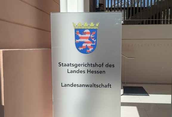 Hessisches Staatsgericht. Wappen.